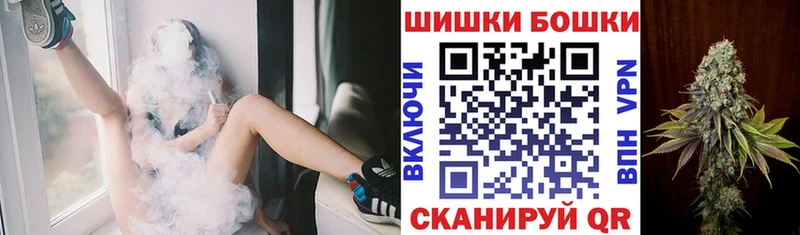 Что такое Сычёвка Галлюциногенные грибы mega ТОР МЕФ Канабис А ПВП