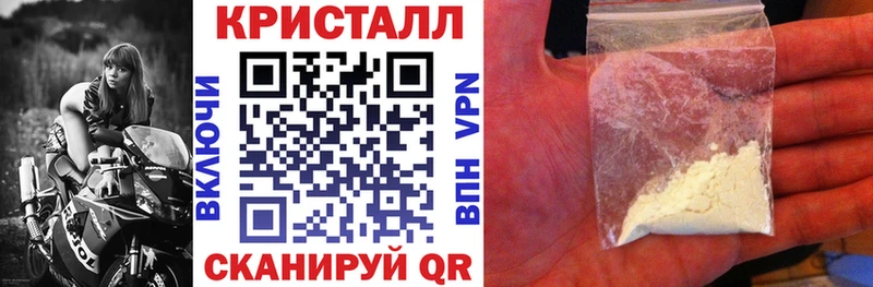 магазин  наркотиков  Сычёвка  АМФЕТАМИН VHQ 