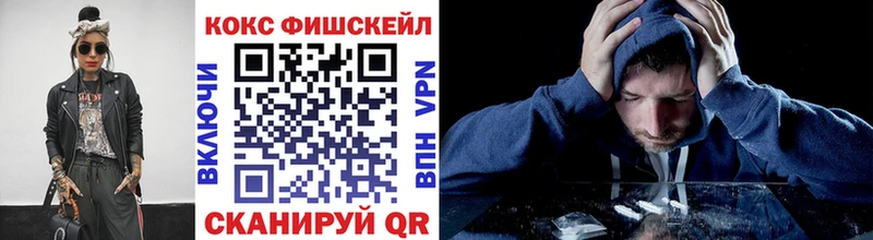 КОКАИН Колумбийский  MEGA tor  Сычёвка 