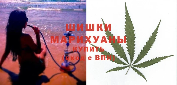 бошки Абаза