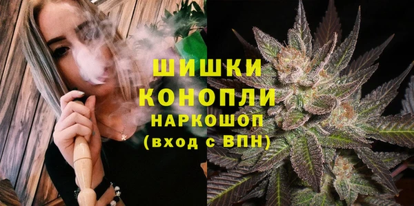 первитин Абдулино