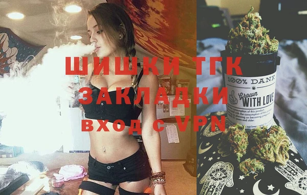 первитин Абдулино