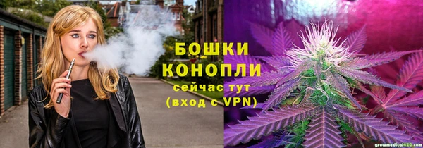 ПСИЛОЦИБИНОВЫЕ ГРИБЫ Абинск