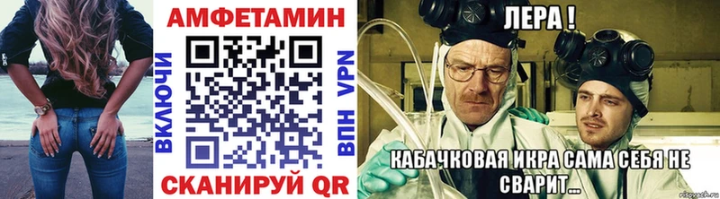 Метамфетамин кристалл  как найти   Сычёвка 